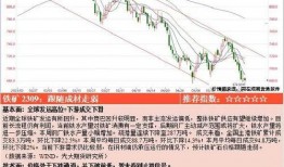 吃瓜爆料每日大赛最新动态 探花美女哭了 今日吃瓜51cg,51CG记录感人瞬间