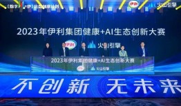 每日大赛寸止大赛反差大赛