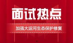 热点暴料 哪些娱乐新闻最受欢迎,哪些热点话题最受网友追捧？