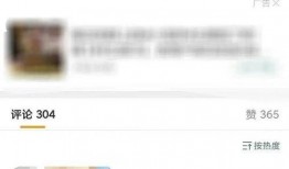 吃瓜不打烊八卦爆料在线吃瓜,吃瓜不打烊，在线吃瓜狂欢盛宴